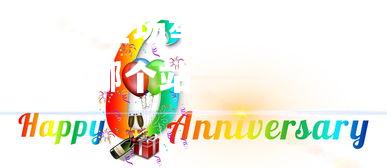 壹号娱乐app-卡海多主场举牌庆祝，法甲胜局引人注目，卡多的首个冠军在哪个站